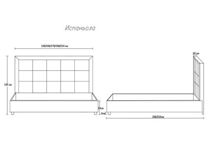 Кровать Димакс Испаньола Крем 160х190