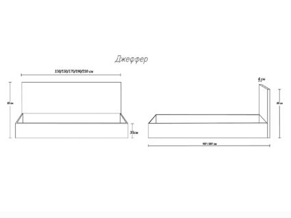 Кровать Димакс Джеффер Опал с подъемным механизмом