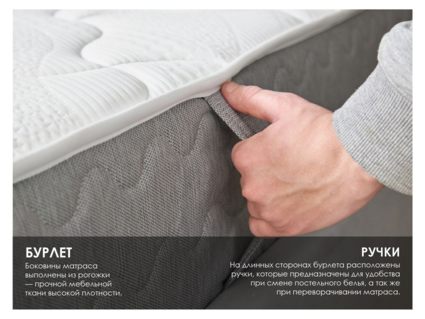 Матрас Димакс ОК Хард 60х120