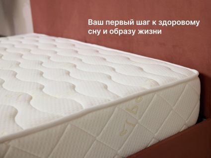 Матрас Димакс Микро Ультимэйт 120х190