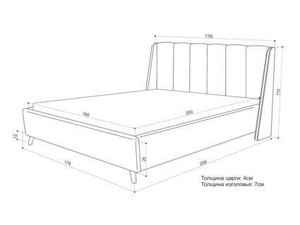 Кровать Sontelle Style Skordia Velutto 20 180х190