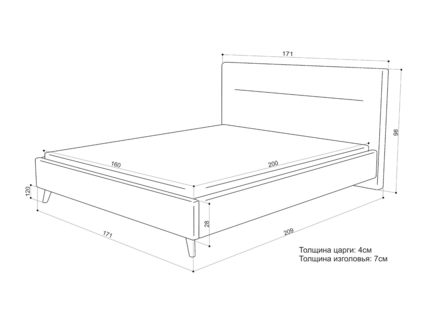 Кровать Sontelle Style Briva Luxa Almond 110х190