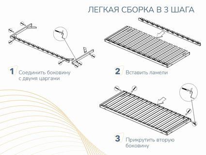 Основание Димакс Престиж без ножек 150