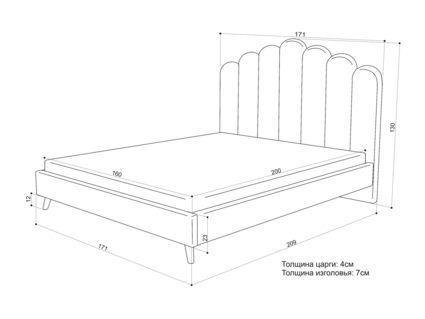 Кровать Sontelle Style Lixano Luxa Chocolate 140х190