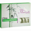 Плед Primavelle Bamboo (карамель) 170х205