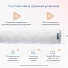 Матрас Димакс Relmas Foam Roll 60х145