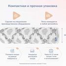 Матрас Димакс Твист Ролл Мемори 65х125